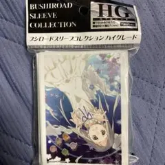 あの日見た花の名前を僕達はまだ知らない めんま スリーブ