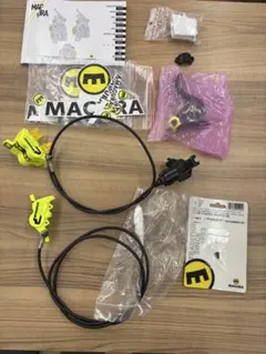 MAGURA MT7 pro 前後セットのサムネイル
