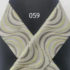 Item thumbnail for item d319d476-929e-4d3d-863e-514780cbb8d6