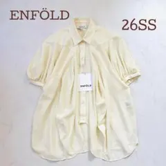 今期新作 未使用タグ付】エンフォルド PUFF SHIRT エクリュ 一部完売 
