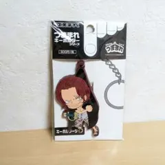 ONE PIECE つままれキーホルダー シャンクス