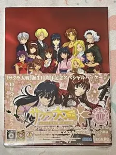 大幅お値下げ サクラ大戦 DVD-ROM版　1-4 セット　PC 　美品　希少✨ 2025年最新】サクラ大戦 pcの人気アイテム - メルカリ