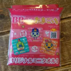 Item thumbnail for item 48b73fbb-a7f7-4864-960c-af99a74a75f9