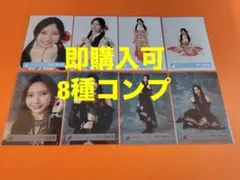 ふくすけ様 リクエスト 2点 まとめ商品