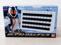 2026年最新】アストロスイッチラックの人気アイテム - メルカリ