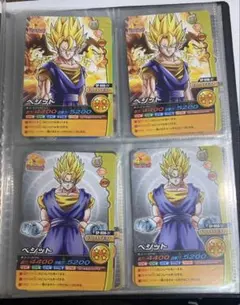 ドラゴンボールデータカードダス W爆烈インパクト　ベジット