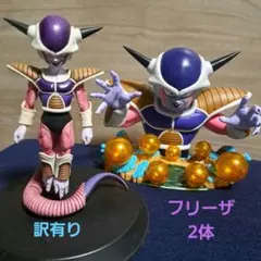 2025年最新】一番くじ フリーザフィギュアの人気アイテム - メルカリ