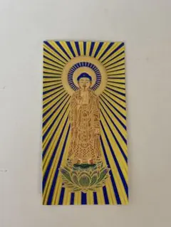 大和観音 はるかぜ回廊 切り絵御朱印セット - メルカリ