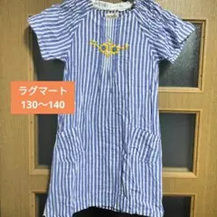 とまと様 リクエスト 2点 まとめ商品