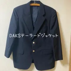 DAKS ダックス テーラードジャケット ネイビー ブレザー 金ボタン サイズLのサムネイル