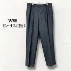 【上質ウール100%】メンズ スラックス AB-6 (W88cm) ダークグレー