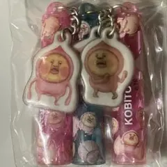 코비토즈칸 신품 미개봉 마스코트 참 펜슬 캡 3개 포함 피치 피치 A