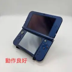 2025年最新】 New ニンテンドー3DS LL メタリックブルーの人気