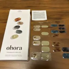 ohora ジェルネイルシール N Dreaming