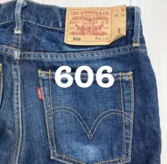 Item thumbnail for item ea90a0ba-7c32-45f3-862b-25167a81780e