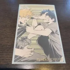 僕のヒーローアカデミア メモリアルコレクション