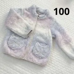 any FAM ジャケット