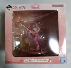 一番くじ おジャ魔女どれみ ラストワン賞