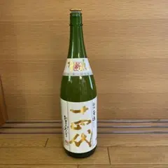 2026年最新】十四代 本丸の人気アイテム - メルカリ