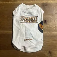 AVIREX ワンちゃん用 洋服 スウェット 犬服のサムネイル