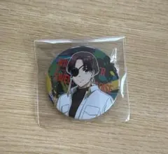 蘇枋隼飛　缶バッジ　スイパラ