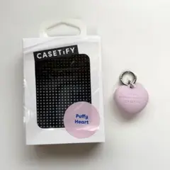 CACETiFY Charm Keychain Puffy Heart