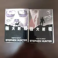 Item thumbnail for item 379c46d7-512b-4bc2-be9f-f984d88899f2