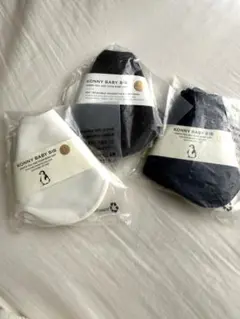 なっち様専用　コニースタイ3枚