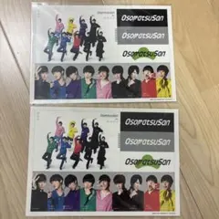 SnowMan おそ松さん入場特典シール