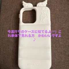 耳付きホワイトiPhoneケース12から15までのPro Max用