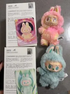 【正規品】 Labubu ラブブエナジーSERENITY LOYALTY