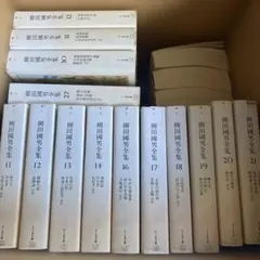 h*m様 柳田國男全集 ちくま文庫 まとめ1〜32 h*m様 柳田國男全集 ちくま文庫 まとめ1〜32 - メルカリ