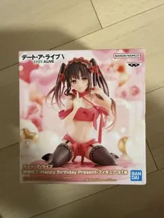 デート・ア・ライブ V 時崎狂三 -Happy Birthday Present