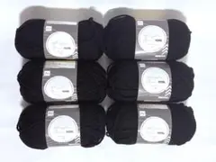 ダイソー DAISO アクリルヤーン ブラック 6玉