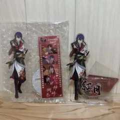 あんスタ 神崎颯馬 中国 アクスタ 星河アクスタ リハーサルアクスタ
