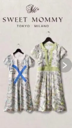 Sweet Mommy マタニティワンピース 授乳服 M 花柄