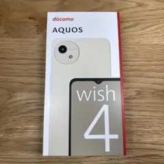 docomo AQUOS wish 4 ベージュ 新品未使用