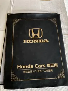 Honda Cars 埼玉南 車検証入れ ケースのサムネイル