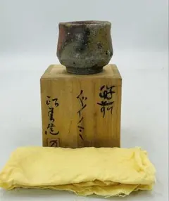 2026年最新】人間国宝 金重陶陽の人気アイテム - メルカリ