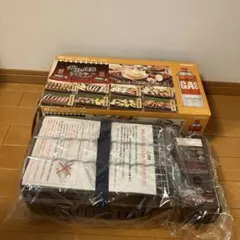 IWATANI イワタニ 炉端焼き器 炙りや 新品 BBQ CB-ABR-1のサムネイル