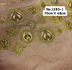 C- 1283-1▲ 西陣織　金蘭端切れ　70cm幅　48cm デッドストック