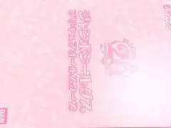 ジャンボシールダス プリキュアオールスターズ