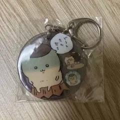 くりまんじゅう　アクリルキーホルダー