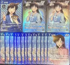 名探偵コナン コナンカード 新たなる謎 毛利蘭 蘭