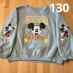 ディズニー　ミッキー　裏起毛トレーナー　130cm