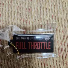 EXILE TAKAHIRO LIVE TOUR 2024 キーホルダー