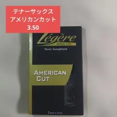 Item thumbnail for item 488fdb0f-dea4-4ad0-9f3a-ba32a76146e0