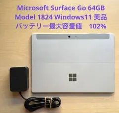 windows11 タブレット