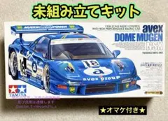 TAMIYA TOYOTA MR-S RACING 1/10 EX - メルカリ