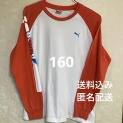 PUMA プーマラグランスリーブ 長袖カットソー　160